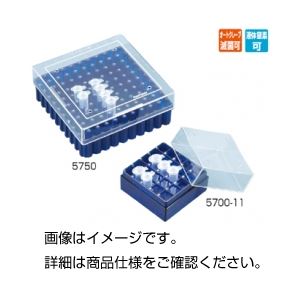 (まとめ)フリーズラック 5750【×5セット】 (まとめ)フリーズラック 5750【×5セット】