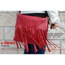 deanifB[j fringe bag V_[obO ΂߂obO 