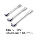 (まとめ)ヘラ(さじ付) 240mm ステンレス【×10セット】