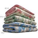 【送料無料】腰にやさしい 敷布団/寝具 【シングル 3色組】 日本製 防ダニ 抗菌 防臭 バランス仕様 〔ベッドルーム 寝室〕