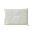 【送料無料】枕/ピロー 【約35×50cm】 ヒバエッセンス練り込みパイプ使用 側地綿100% 抗菌 防臭 通気性抜群 『ひばパイプ枕』【代引不可】