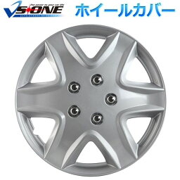 ホイールカバー 13インチ 4枚 三菱 トッポ (シルバー) 汎用品 【ホイールキャップ セット タイヤ ホイール アルミホイール】