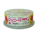 (まとめ)PREMIUM HIDISC 高品質 DVD-R 4.7GB(120分) 20枚スピンドル デジタル録画用 (CPRM対応) 1-16倍速対応 白ワイドプリンタブル【写真画質】 HDSDR12JCP20SN【×3セット】