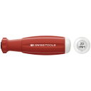 PB SWISS TOOLS 8313A-0.2 メカトルク(トルクドライバー) プリセット(4)