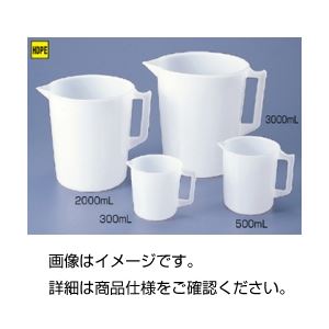 (まとめ)取手付PEビーカー2000ml【×20セット】