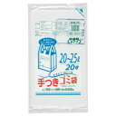 (まとめ) ジャパックス 容量表記入手付きポリ袋 乳白半透明 20-25L HJN24 1パック(20枚) 【×20セット】(3)