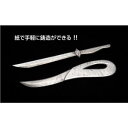(まとめ)アーテック ペーパー鋳型セット 【×5セット】