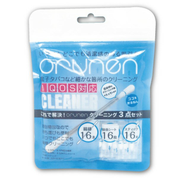 電子機器清掃用 綿棒/OA清掃用具 【6個セット】 クリーニング剤注入済み 綿 PP エタノール 不織布 ORUNEN 