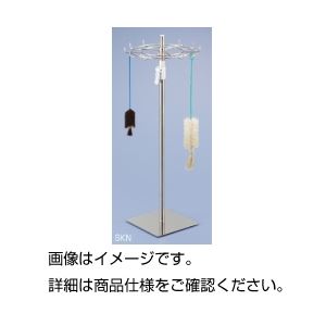 回転式ブラシ掛け SKN