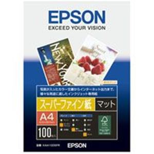 (業務用60セット) エプソン EPSON スーパーファイン紙 KA4100SFR A4 100枚