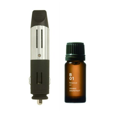 【送料無料】自動車用アロマディフューザー ドライブタイム オイルセット(オレンジグレープフルーツ5ml)【代引不可】