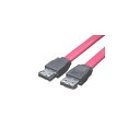 【送料無料】(まとめ)変換名人 eSATA I型-I型(中) ESATA-IIM【×5セット】