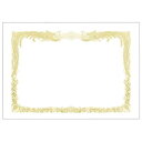 (まとめ) TANOSEE 賞状用紙 白 B4 タテ書用 1冊(10枚) 【×10セット】
