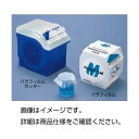(まとめ)パラフィルムカッター【×3セット】