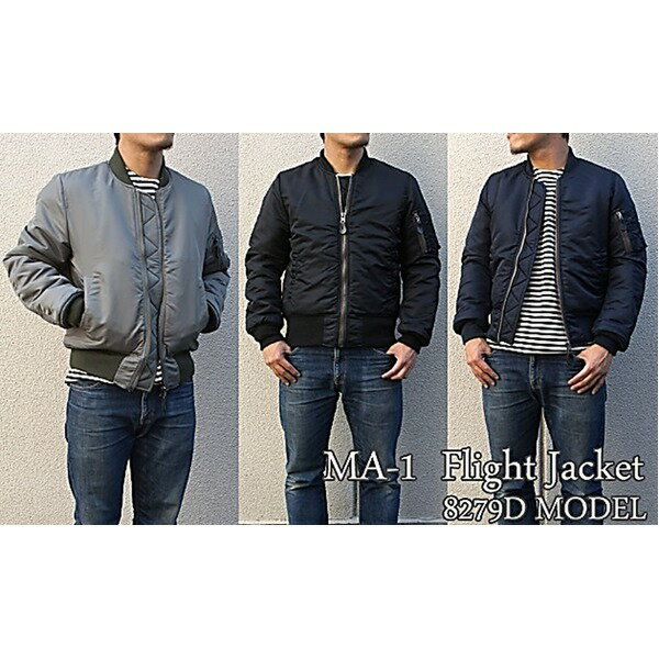 MA-1 フライトジャケット 82790モデル レスキュウ オレンジリバーシブル仕様 S ブラック レプリカ ミリ..
