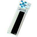 【送料無料】ゴムベルト 黒2.5X100cm 【10個セット】 10-91