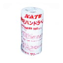 (まとめ) サトー ハンドラベラー デュオベラー220専用ラベル弱粘 220-9弱粘 10巻入 【×2セット】(2)
