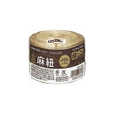 (まとめ)コクヨ 麻紐(ホビー向け)きなり160m ホヒ-34 1巻【×50セット】(3)