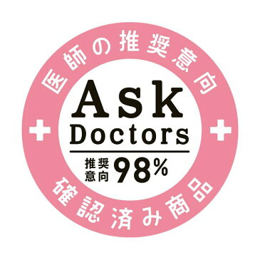 【送料無料】(まとめ)エレコム EX-G有線BlueLEDマウス Lサイズ レッド M-XGL10UBRD 1個【×3セット】