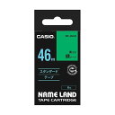 【送料無料】(まとめ) カシオ CASIO ネームランド NAME LAND スタンダードテープ 46mm×6m 緑／黒文字 XR-46GN 1個 【×5セット】