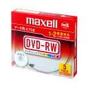 (まとめ) マクセル データ用DVD-RW 4.7GB ホワイトプリンターブル 5mmスリムケース DRW47PWB.S1P5S A 1パック(5枚) 【×10セット】(2)