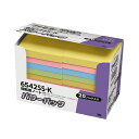 3M ポスト・イット パワーパック強粘着ノート 75×75mm 4色混色 パステルカラー 6542SS-K 1パック(20冊) 【×10セット】
