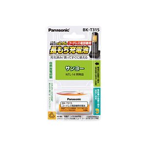 (まとめ)パナソニック コードレス電話機用充電池BK-T315 1個【×3セット】 (まとめ)パナソニック コードレス電話機用充電池BK-T315 1個【×3セット】