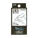 (まとめ)シード サンドルフィン用替ゴムインク用砂消しゴムIII EE-D6R 1パック(30本) 【×5セット】