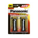 (まとめ)パナソニック アルカリ乾電池 9V形6LR61XJ/2B 1パック(2本)【×5セット】(2)