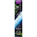 ■サイズ・色違い・関連商品■450mm幅■600mm幅[当ページ]■商品内容・高輝度LED採用で鮮やかさクラス最強！さらに明るく！美しく！水槽内全体を抜群の透明感で、魚や水草を色濃く照らします。 ・耐久性、耐腐食性に優れたアルミボディを採用しました。 ・ブルーラインパイロットランプ：点灯時にほのかに光るブルーラインがアクアリウムのアクセントに！ ・軽く触れるだけでON/OFFできるタッチセンサースイッチを採用。 ・フレーム水槽にも、曲げ水槽等の樹脂枠水槽にもピッタリ！上部フィルターにも合わせやすいラウンドデザインです。 ・リフトアップスタンド：取り外し可能。枠付き水槽には直置きも可能です。■商品スペック【材質/素材】アルミ、ABS、アクリル、銅【原産国または製造地】中華人民共和国【一般分類】3：用品【本体サイズ】W600×D85×H80(mm)【諸注意】・正しく安全にお使いいただくために、ご使用の前に必ず取扱説明書をお読みください。そのあと大切に保管し、必要な時にお読みいただけるようにしてください。 ・屋内の観賞魚飼育水槽以外にはご使用にならないでください。 ・水槽にセットする場合や掃除に時などは、万一の感電防止のために、必ず水槽用電気器具の電源プラグを抜いてから行ってください。 ・水槽には必ずフタをご使用ください。 ・防水防滴機能はありません。飼育水等がかからないように注意してください。特に海水での使用時は注意してください。【適応水槽】60cm(〜65cm)水槽 【電源アダプタ定格】入力：100V〜240V・50/60Hz　出力：DC12V 2500mA 【消費電力】約14.5W (ACアダプタ含まず) 【電源コード長】本体コード：140cm/アダプタコード：50cm【キャンセル・返品について】・商品注文後のキャンセル、返品はお断りさせて頂いております。予めご了承下さい。【特記事項】・商品パッケージは予告なく変更される場合があり、登録画像と異なることがございます。■送料・配送についての注意事項●本商品の出荷目安は【1 - 5営業日　※土日・祝除く】となります。●お取り寄せ商品のため、稀にご注文入れ違い等により欠品・遅延となる場合がございます。●本商品は仕入元より配送となるため、沖縄・離島への配送はできません。[ NLF-131 ]