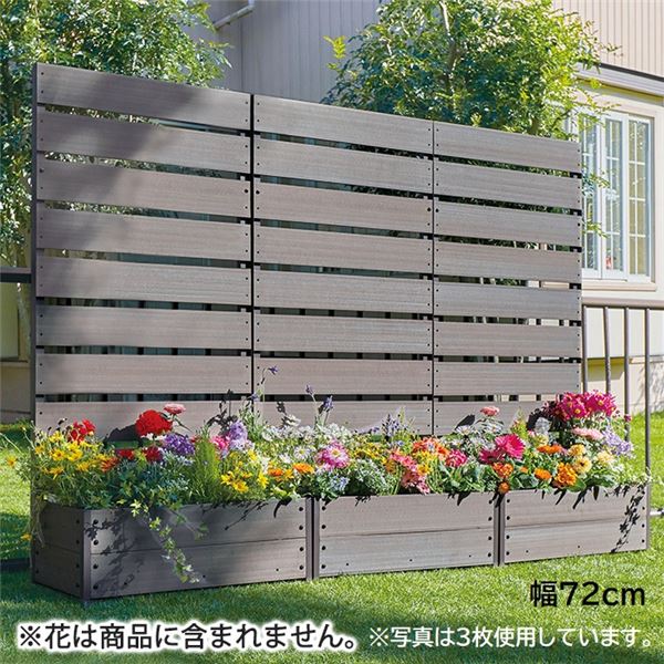 スタイリッシュプランター/フラワースタンド【幅72cmダークブラウン】耐久性抜群組立品〔ガーデニング用品園芸用品〕