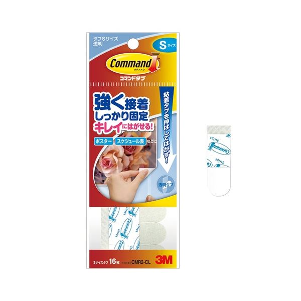 (ޤȤ˥꡼ ѥ ޥɥ CMR2-CL ꥢS 16ڡ10åȡ