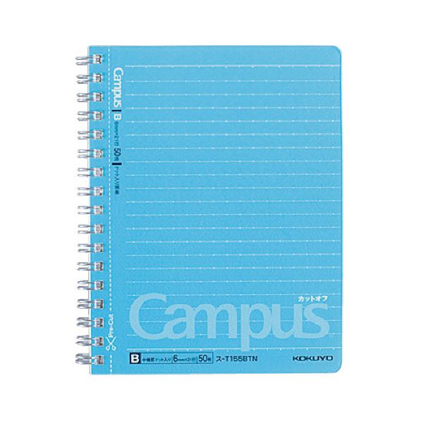 （まとめ）コクヨ キャンパスツインリングノート（ドット入り罫線 カットオフ）A6 B罫 50枚 ス-T155BTN 1セット（5冊）【×5セット】(3)