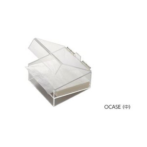 薬包紙ケース OCASE (中)