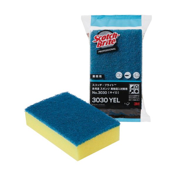 【送料無料】（まとめ）3M スコッチ・ブライト 多用途スポンジ異物混入対策用 No.3030 キイロ 1セット..