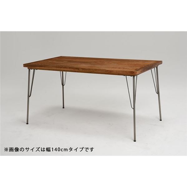 ダイニングテーブル 約幅120cm 長方形 木製 マンゴー スチール 組立品 リビング ダイニング 引っ越し【代引不可】