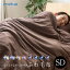 ワールドデポ
