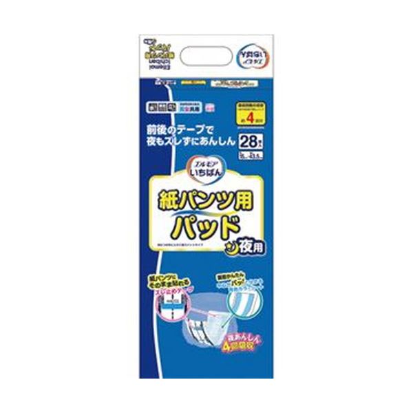 お客様都合でのキャンセルはお受け出来ませんのでご了承下さい。■商品内容【ご注意事項】この商品は下記内容×3セットでお届けします。●28枚入×6パックセットです。●ワンタッチで取り付け可能。そのまま貼れるズレ止めテープ。●位置合わせかんたん。青色カラーシート。●股モレ防止。モレあんしん構造。●ムレずに快適。クロスライク全面通気性。●あんしん消臭。ニオイを閉じ込める消臭ポリマー配合。●1人で外出できる方。●介助があれば歩ける方。●立てる・座れる方。■商品スペック寸法：幅15cm×長さ43.5cm種類：夜用対象：男女兼用吸収量：約660ccシリーズ名：エルモア いちばん吸収量目安：約4回分■送料・配送についての注意事項●本商品の出荷目安は【1 - 7営業日　※土日・祝除く】となります。●お取り寄せ商品のため、稀にご注文入れ違い等により欠品・遅延となる場合がございます。●本商品は仕入元より配送となるため、沖縄・離島への配送はできません。[ 714113 ]