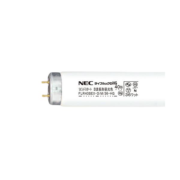 限定製作 送料無料 Nec 蛍光ランプ ライフルックhg直管ラピッドスタート形 40w形 3波長形 昼光色 業務用パック Flr40sex D M 36 Hg 1セット 100本 25本 4パック 高い品質 Pooh And Friends Com 限定製作 送料無料 Nec 蛍光ランプ ライフルックhg直管ラピッドスタート形 40w形 3波長形 昼光色 業務用パック Flr40sex D M 36 Hg 1セット 100本 25本 4パック 高い品質 Pooh And Friends Com