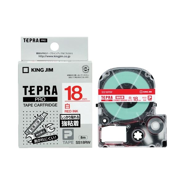 (まとめ）キングジム テプラPROテープ強粘着 白／赤文字 SS18RW【×5セット】(2)
