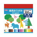 ■商品内容【ご注意事項】この商品は下記内容×50セットでお届けします。トーヨー 徳用おりがみ 15cm 300枚 No700■商品スペック●仕様：23色（金銀入）●サイズ：縦150×横150mm■送料・配送についての注意事項●本商品の出荷目安は【1 - 4営業日　※土日・祝除く】となります。●お取り寄せ商品のため、稀にご注文入れ違い等により欠品・遅延となる場合がございます。●本商品は仕入元より配送となるため、沖縄・離島への配送はできません。[ 90204 ]