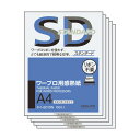 （まとめ）コクヨワープロ用感熱紙（スタンダードタイプ） A4 タイ-2010N 1セット（500枚：100枚×5冊） 【×3セット】