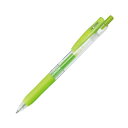 (まとめ) ゼブラ ゲルインクボールペン サラサクリップ 0.7mm ライトグリーン JJB15-LG 1本 【×100セット】(3)