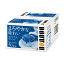 ドトールコーヒー ドリップコーヒーオリジナルブレンド 7g 1セット（100袋：50袋×2箱）【代引不可】