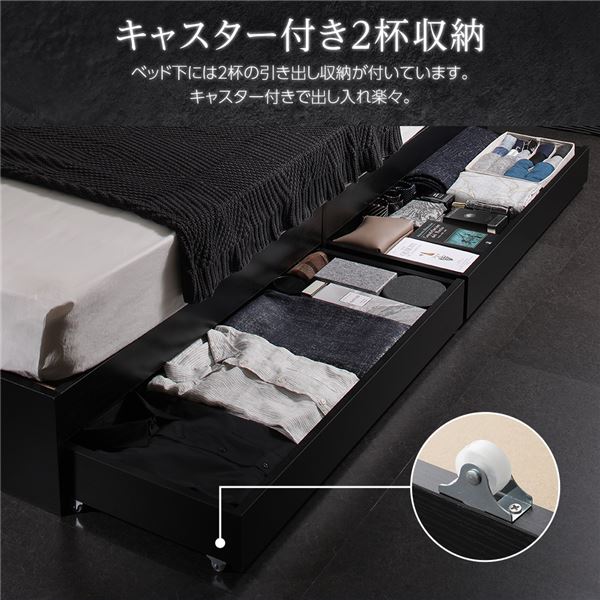 ベッド収納付き引き出し付き木製省スペースコンパクトヘッドレスシンプルモダンホワイトシングルボンネルコイルマットレス付き