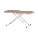 【送料無料】ガス昇降式テーブル/センターテーブル 【ナチュラル】 ワイド 幅120×奥行60cm 無段階高さ調節可 キャスター付き【代引不可】