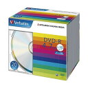 (まとめ)バーベイタム データ用DVD-R4.7GB 16倍速 ブランドシルバー 薄型ケース DHR47J20V1 1パック(20枚)【×10セット】