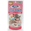 【送料無料】(まとめ) スモールアニマルミルク 50g (ペット用品) 【×5セット】【代引不可】