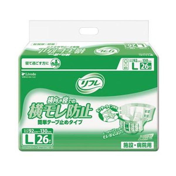 お客様都合でのキャンセルはお受け出来ませんのでご了承下さい。■商品内容【ご注意事項】この商品は下記内容×3セットでお届けします。●2つのギャザーがぴったりフィットして、流れ伝わる尿をしっかりせき止めるテープ止めタイプのLサイズの2パックセット。●背モレ・腹モレを防止。●全面通気性シートでおむつ内部のムレを防止します。●テープが重なってもはずれにくくて安心!●約5.5回分約850cc●寝て過ごすことが多い方に。■商品スペックサイズ：Lその他仕様全吸収量:約1400cc備考：※メーカーの都合により、商品パッケージが変更になる場合がございます。対象：男女兼用吸収量：約850ccヒップサイズ：92〜130cmシリーズ名：リフレ吸収量目安：約5.5回分■送料・配送についての注意事項●本商品の出荷目安は【1 - 7営業日　※土日・祝除く】となります。●お取り寄せ商品のため、稀にご注文入れ違い等により欠品・遅延となる場合がございます。●本商品は仕入元より配送となるため、沖縄・離島への配送はできません。[ 16433 ]