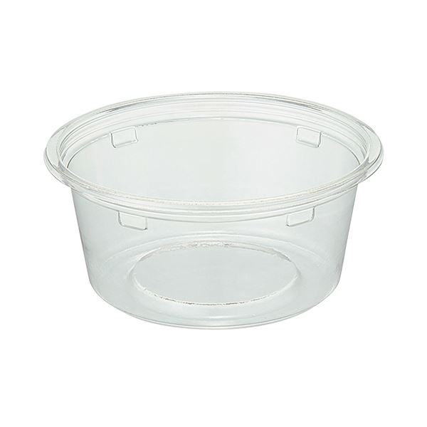 【送料無料】（まとめ）エフピコチューパ PCカップ 120ml本体 PC-120MBホンタイ 1パック（50枚）【×20セット】